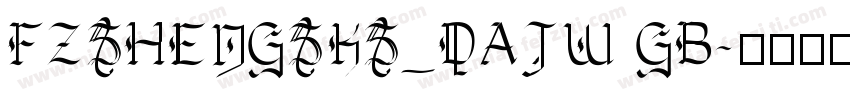 FZSHENGSKS_DAJW GB字体转换